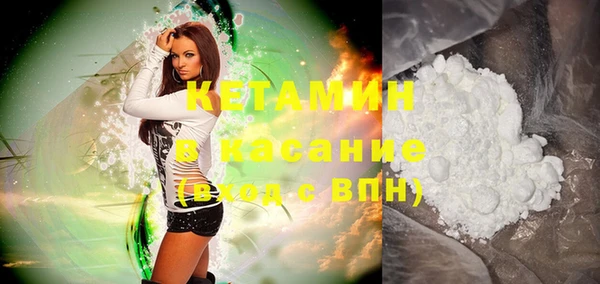 соль ск Абдулино